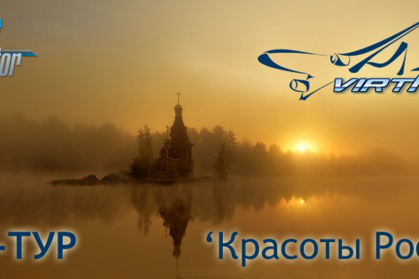 Кракен ссылка vtor