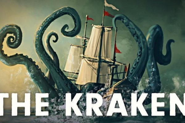 Кракен мониторинг ссылок kraken torion