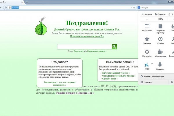 Кракен ссылка 2web krakendark link